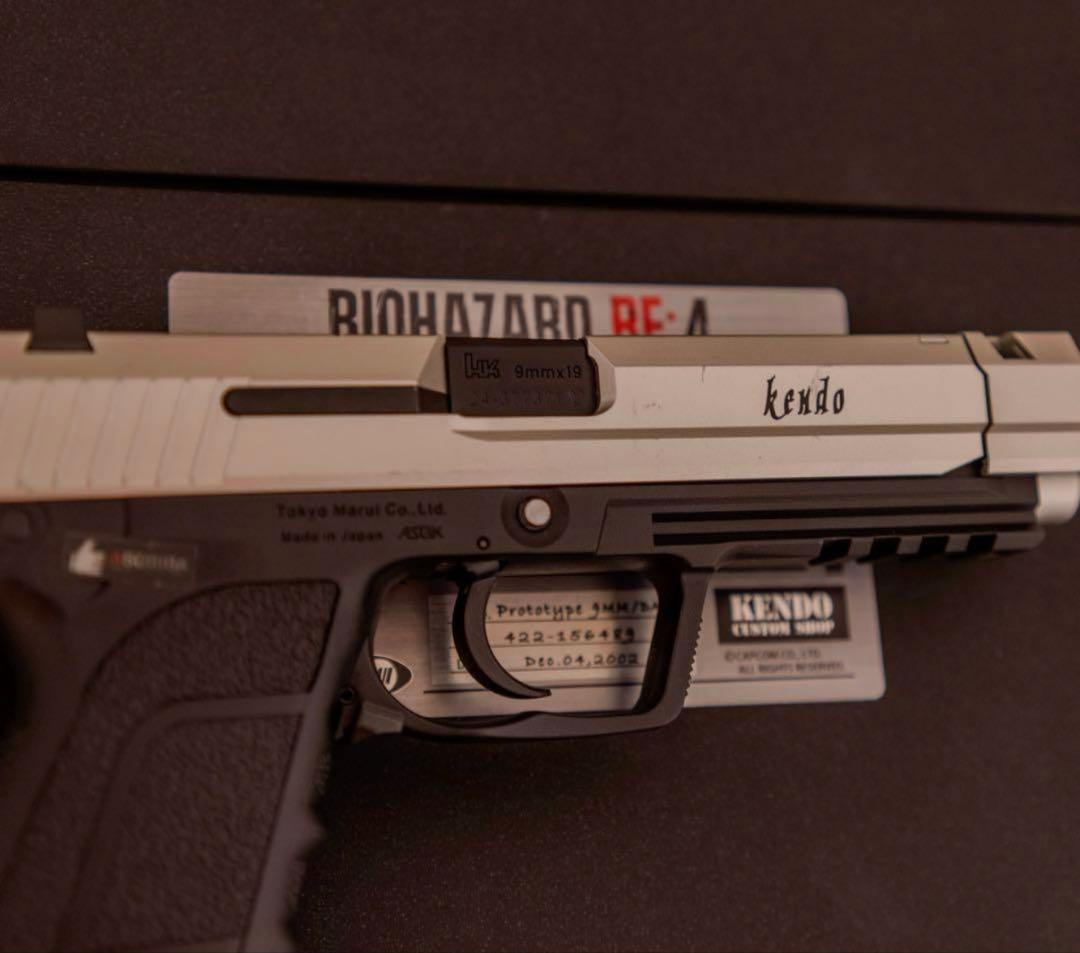 東京マルイ SG-09R バイオハザード RE:4 ガスガン