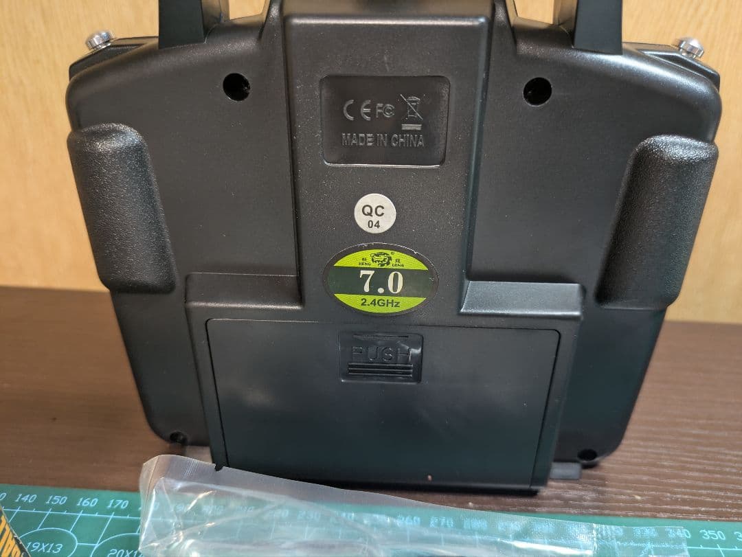 ヘンロン1/16ラジコン戦車TIGER1