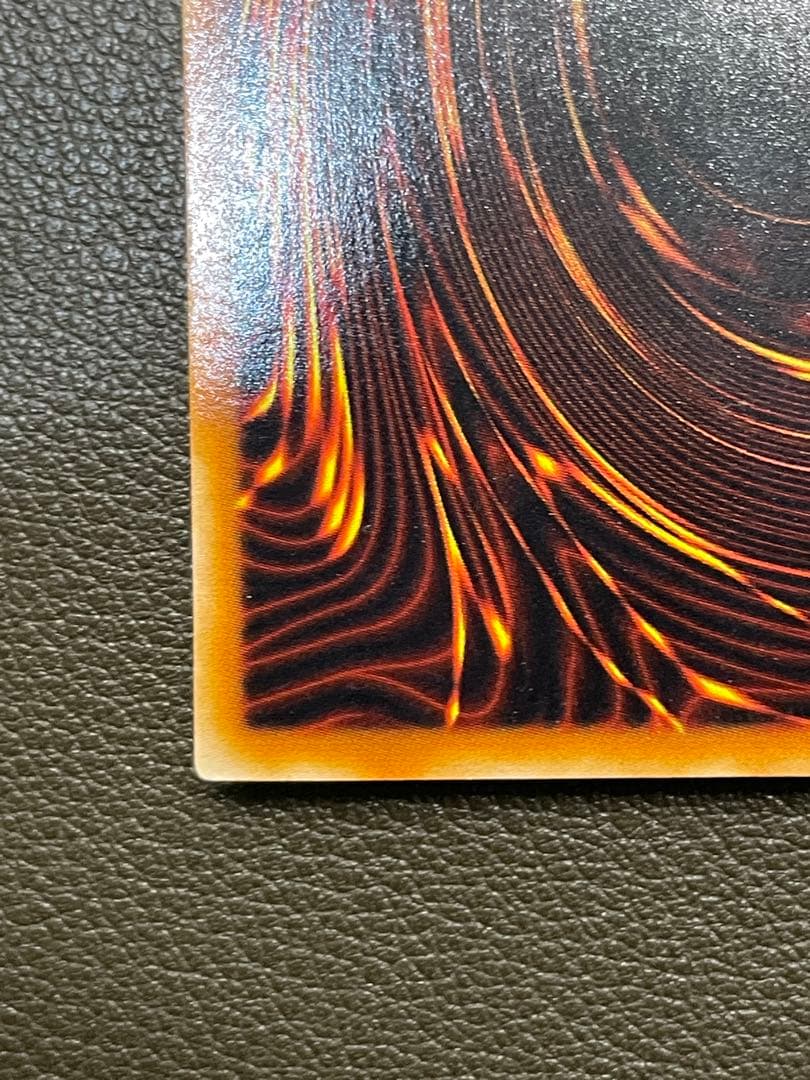 青眼の白龍 2期　ウルトラレア　LB-01 完美品