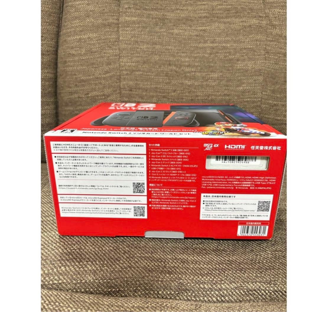 新品未使用 ニンテンドースイッチ2 Switch2 本体 マリオカート同梱 即配