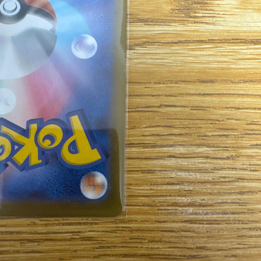 ポケモンカード 引退品 ゼクロム ex sar サーナイト ex sar その他