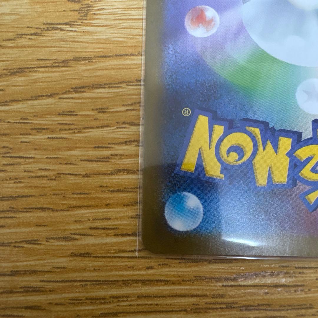ポケモンカード 引退品 ゼクロム ex sar サーナイト ex sar その他
