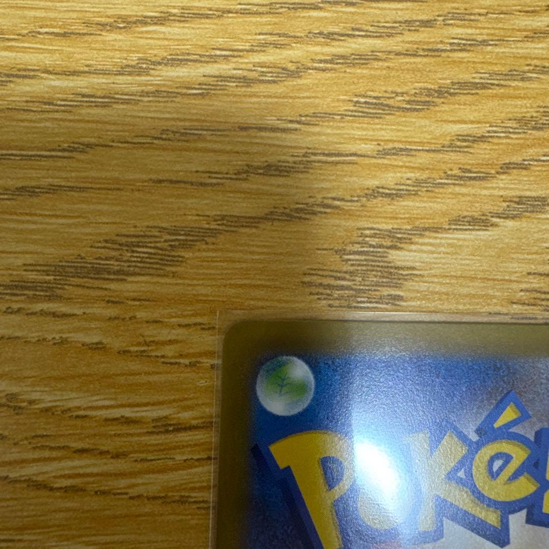 ポケモンカード 引退品 ゼクロム ex sar サーナイト ex sar その他