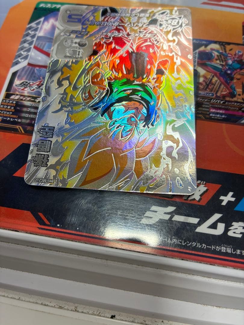 ドラゴンボールヒーローズ bm3-sec2 lc 孫悟空