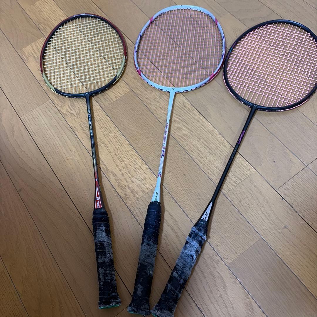 バドミントンラケット 3本セット Carbonex ヨネックス
