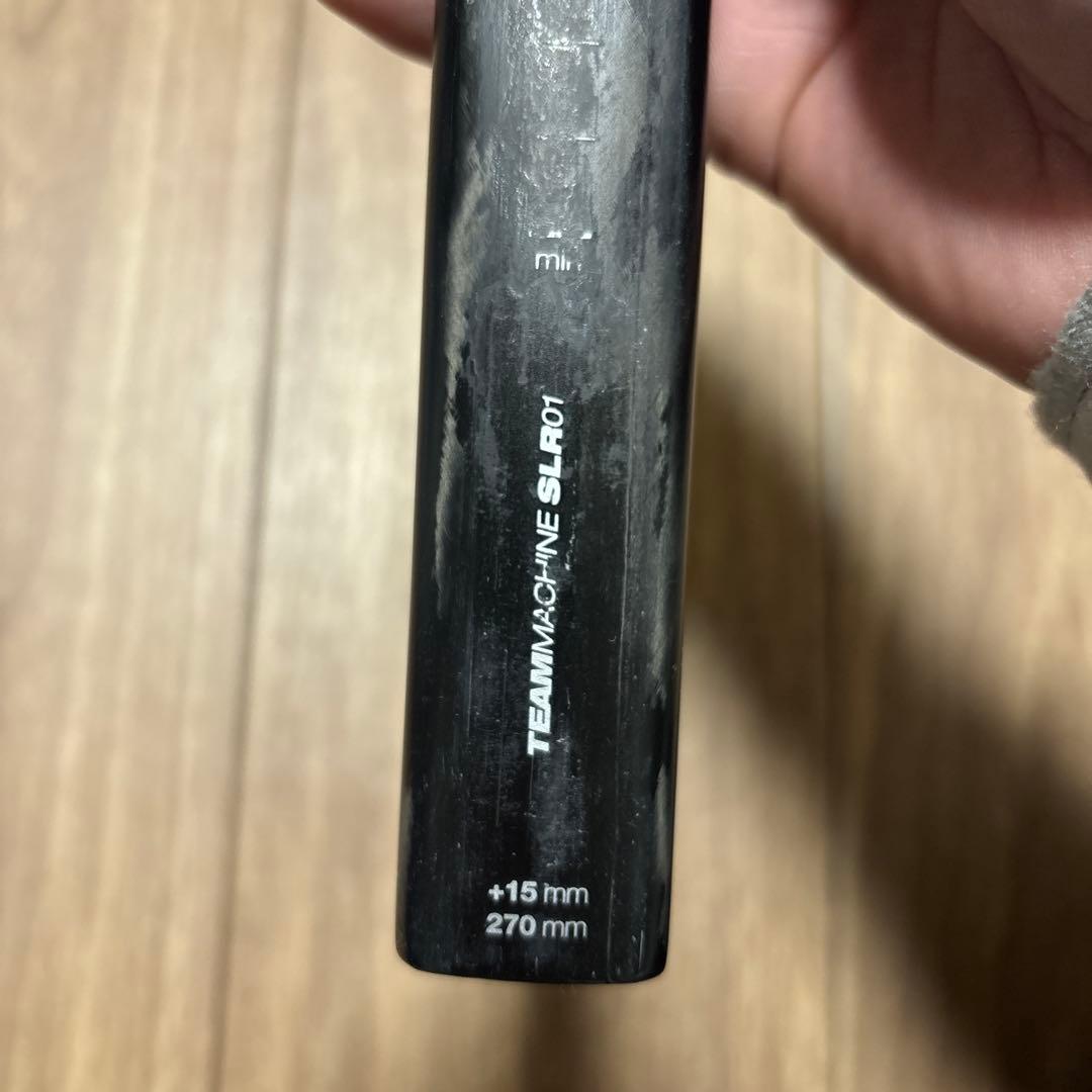 BMC SLR01 専用シートポスト