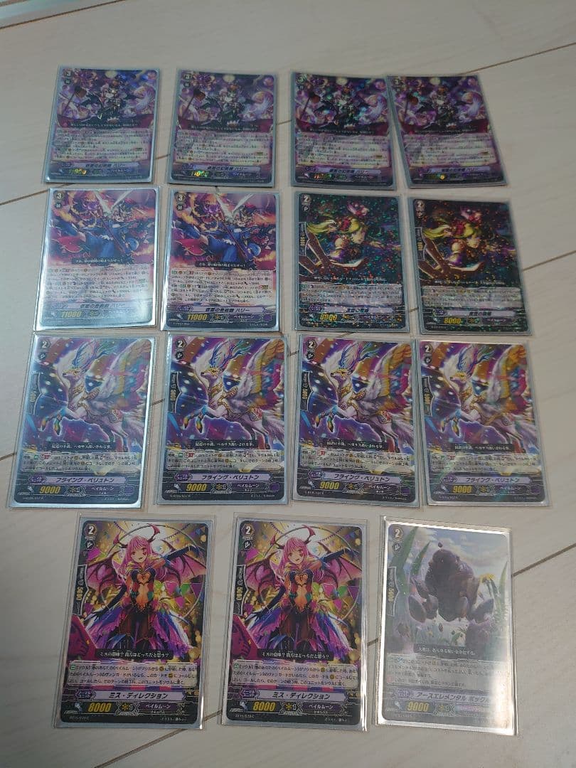 ヴァンガード 仮面の幻術師ハリー 超越 デッキ 調整パーツ付き