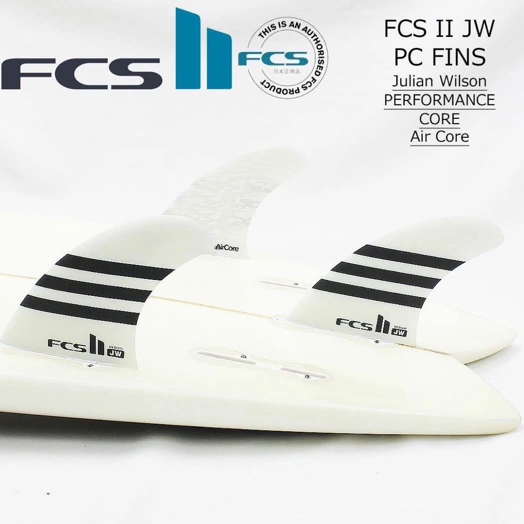 名作ジュリアンモデル、奇跡の再入荷です。