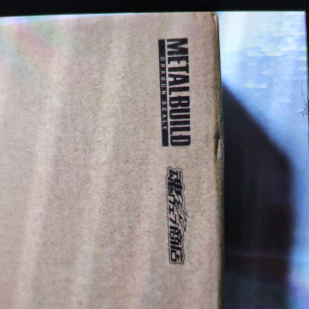 メタルビルド。ランスロットアルビオン。