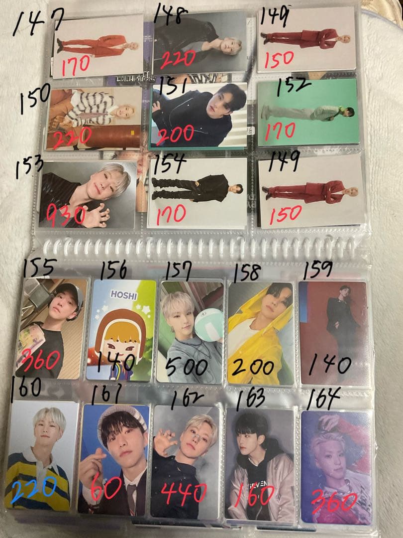 SEVENTEEN まとめ売り 1 エスクプス〜ウジ