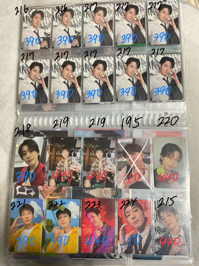 SEVENTEEN まとめ売り 1 エスクプス〜ウジ