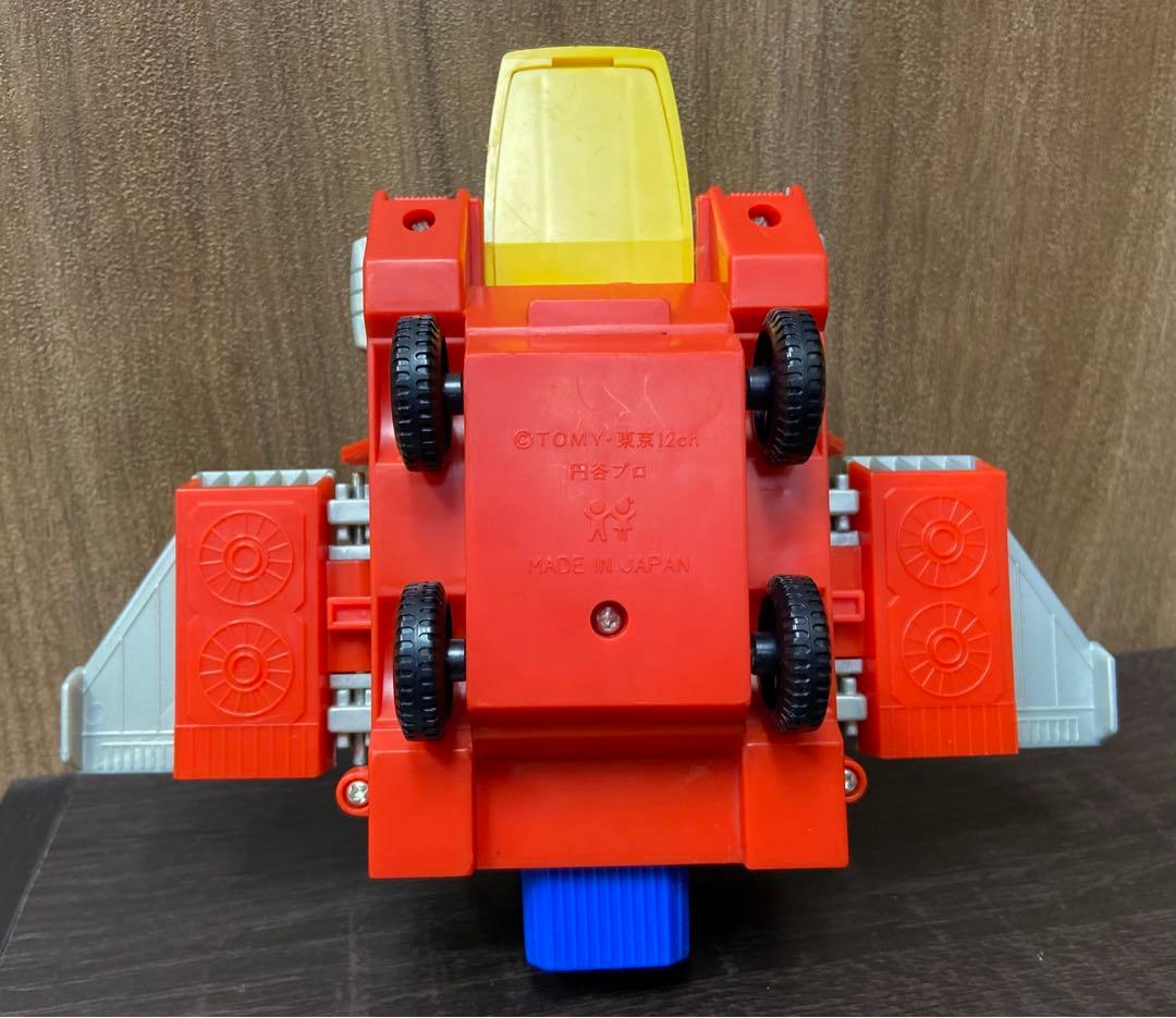 コセイドン　ファイタスI✳︎II号①