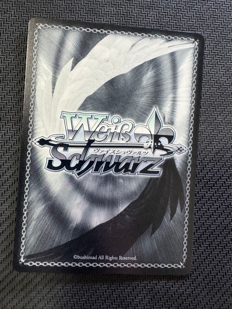 WS サイン 学マスWhite Night! White Wish! 花海佑芽