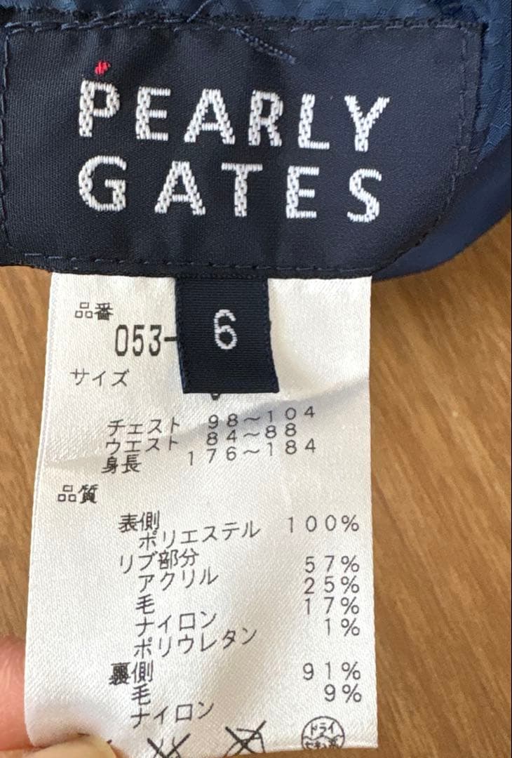 PEARLY GATES ☆ ウィンドブレーカー(メンズ)