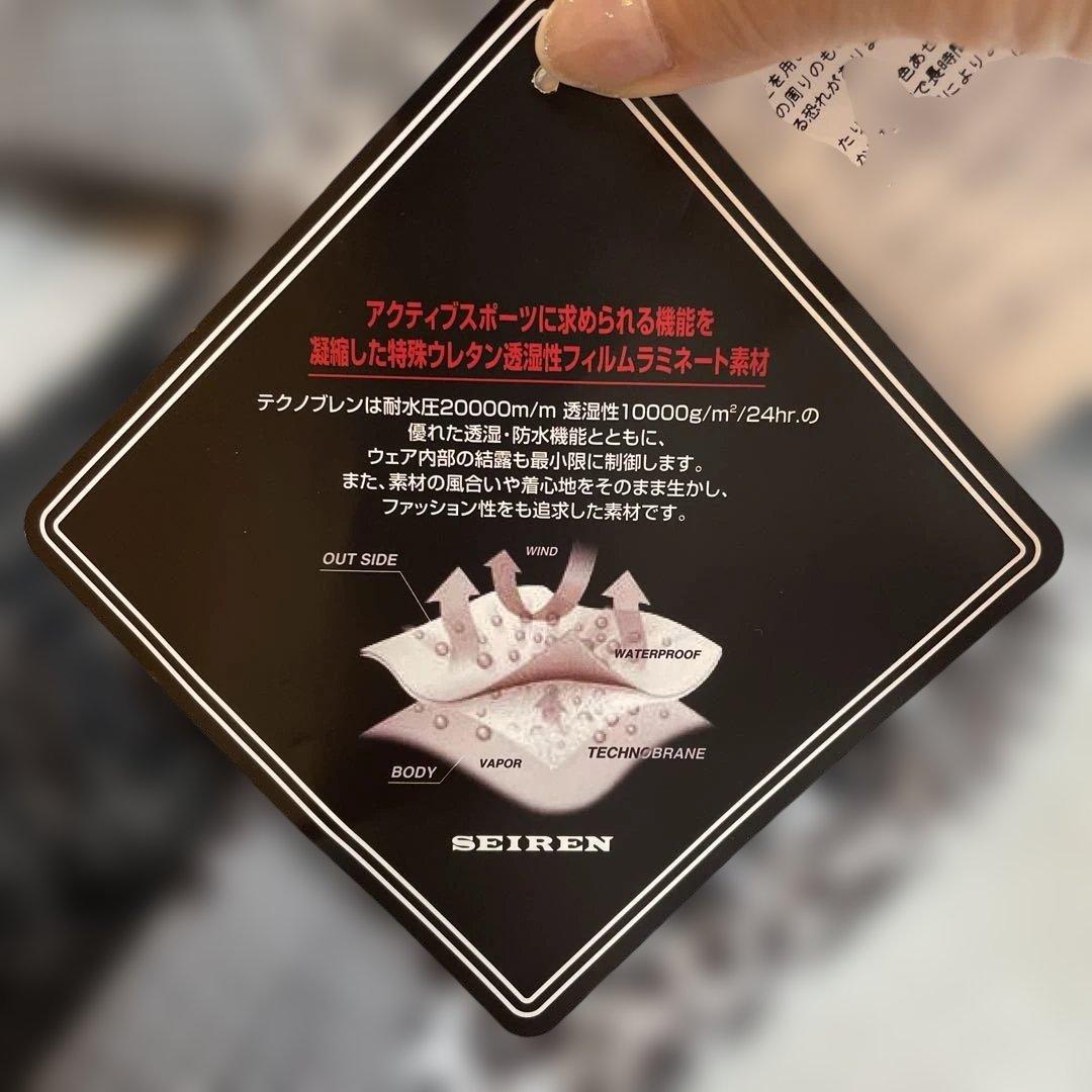 マスターバニー　レイン　上下 新品　未使用　タグつき¥69,300 LL