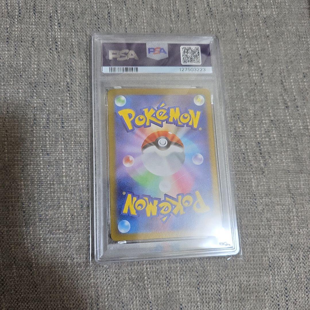 ポケモンカード　ゼクロムex BWR PSA10