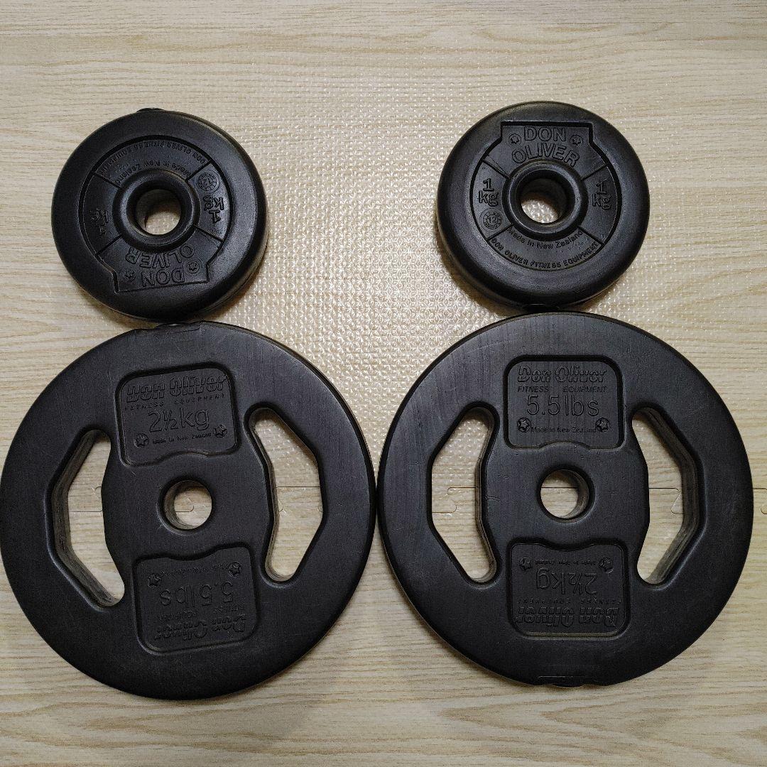 ドンオリバー　レスミルズ　バーベルセット　lesmills