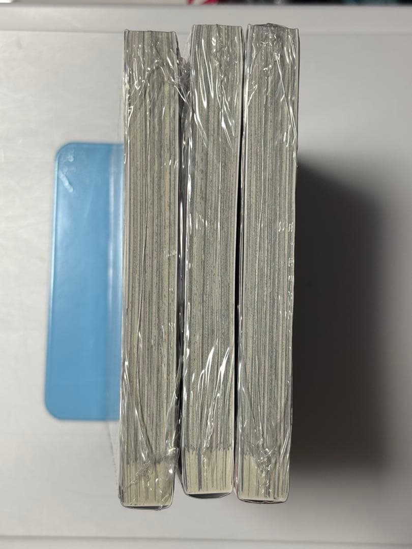 ぜんぶ壊して地獄で愛して. 1〜3 初版 未開封 新品 未読品