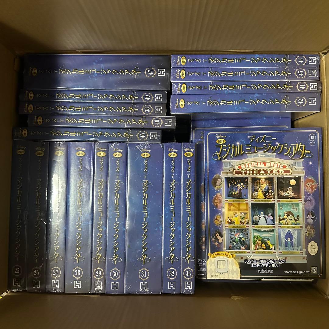 アシェット ディズニーマジカルミュージックシアター 1〜105号 未開封