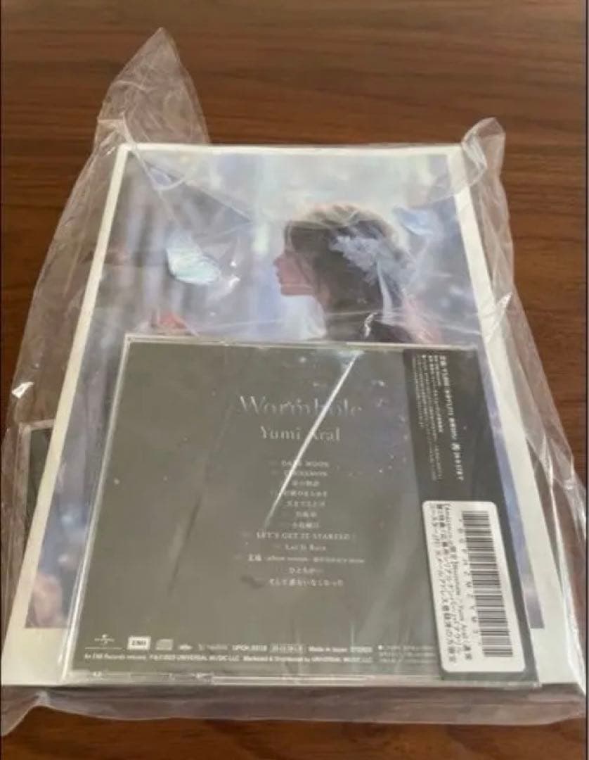 新品シリアル付！CD松任谷由実Wormholeコースター付アマゾン限定