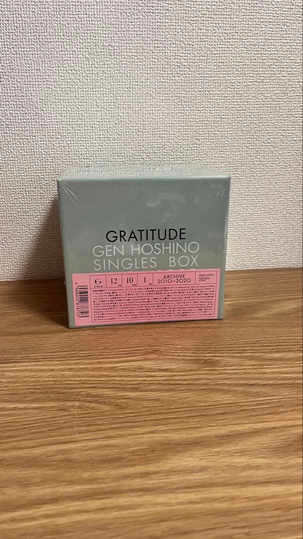 【未開封】星野源 シングルBOX GRATITUDE 〈特典ポストカード付〉