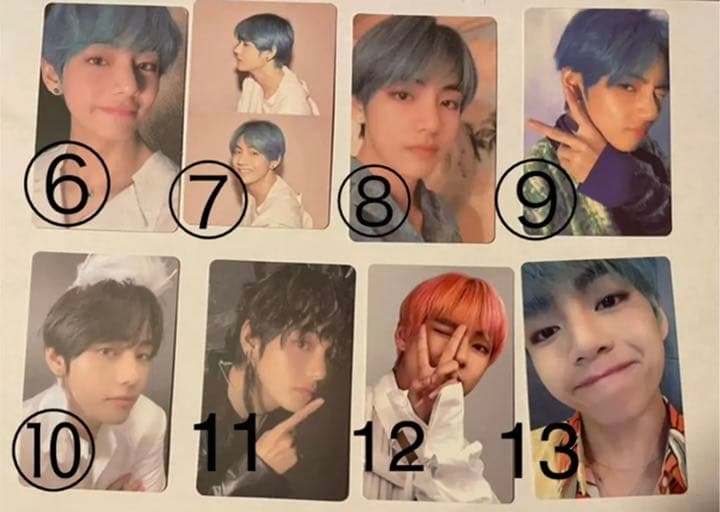 BTS V テヒョン　テテ　トレカ