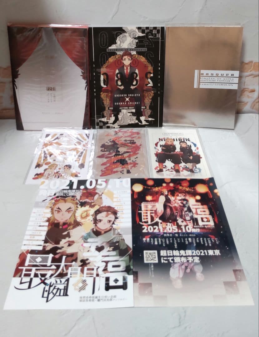 鬼滅の刃　同人誌　煉炭　7208 2880 masqucer