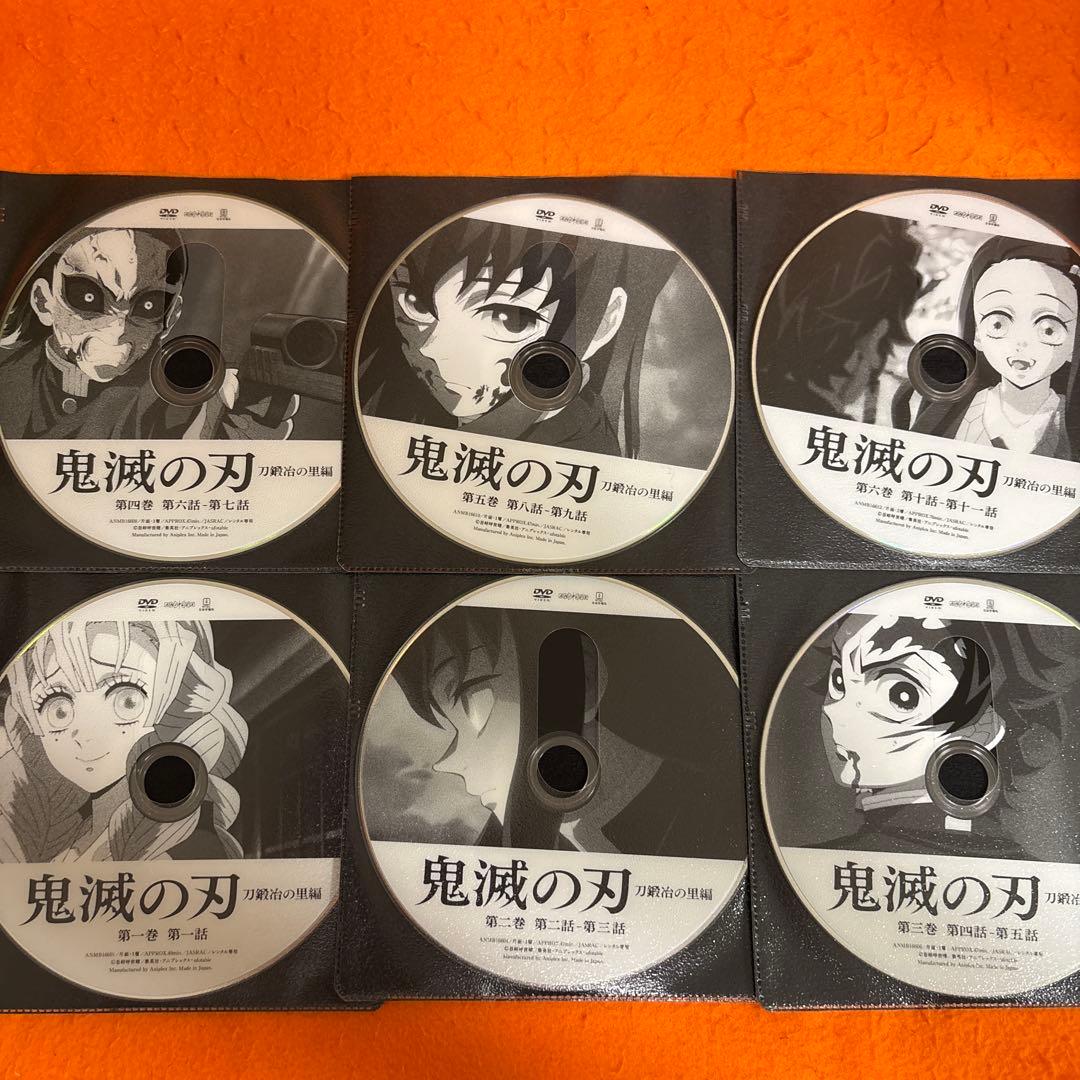 鬼滅の刃　 DVD 全シリーズ　全巻セット　アニメ　フルコンプリート