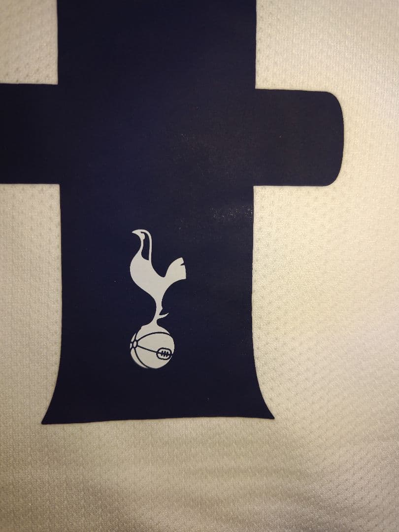 プーマトッテナム11/12カップ戦用 MODRIĆ 14 M サイズ 未使用品