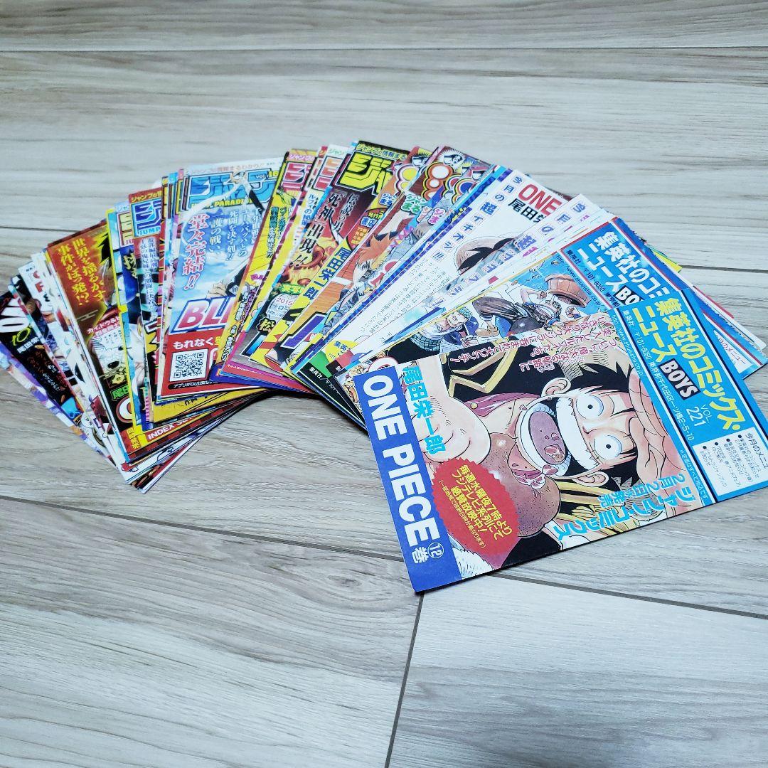 ONE PIECEワンピース初版1巻～109巻全巻セットおまけ多数