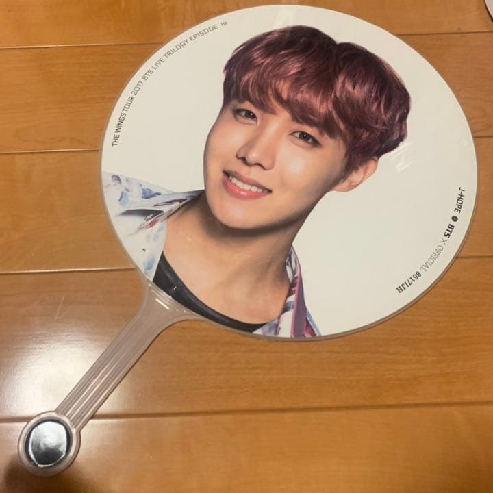BTS JHOPE ホソク うちわ セット
