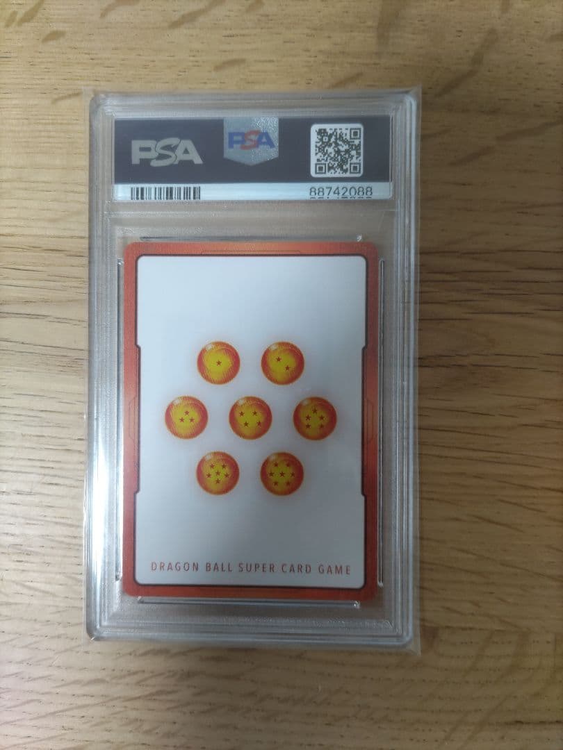 エナジーマーカー 17号 psa10 ドラゴンボール フュージョンワールド