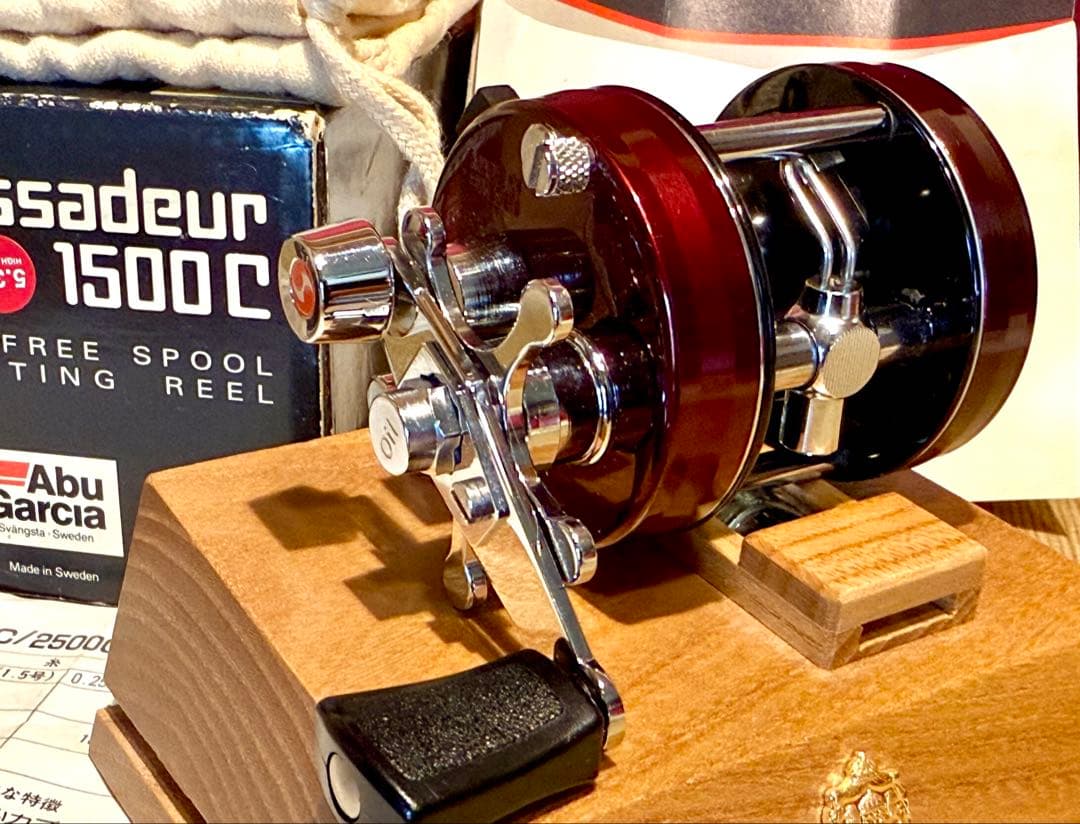 アンバサダー 1500c