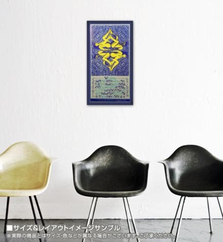 Family Dog Poster /Taj Mahal/ミュージシャンポスター