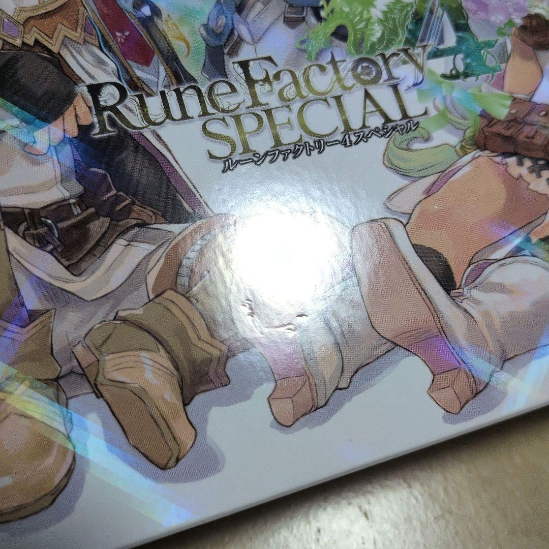 ルーンファクトリー4スペシャル メモリアルボックス WonderGOO限定セット