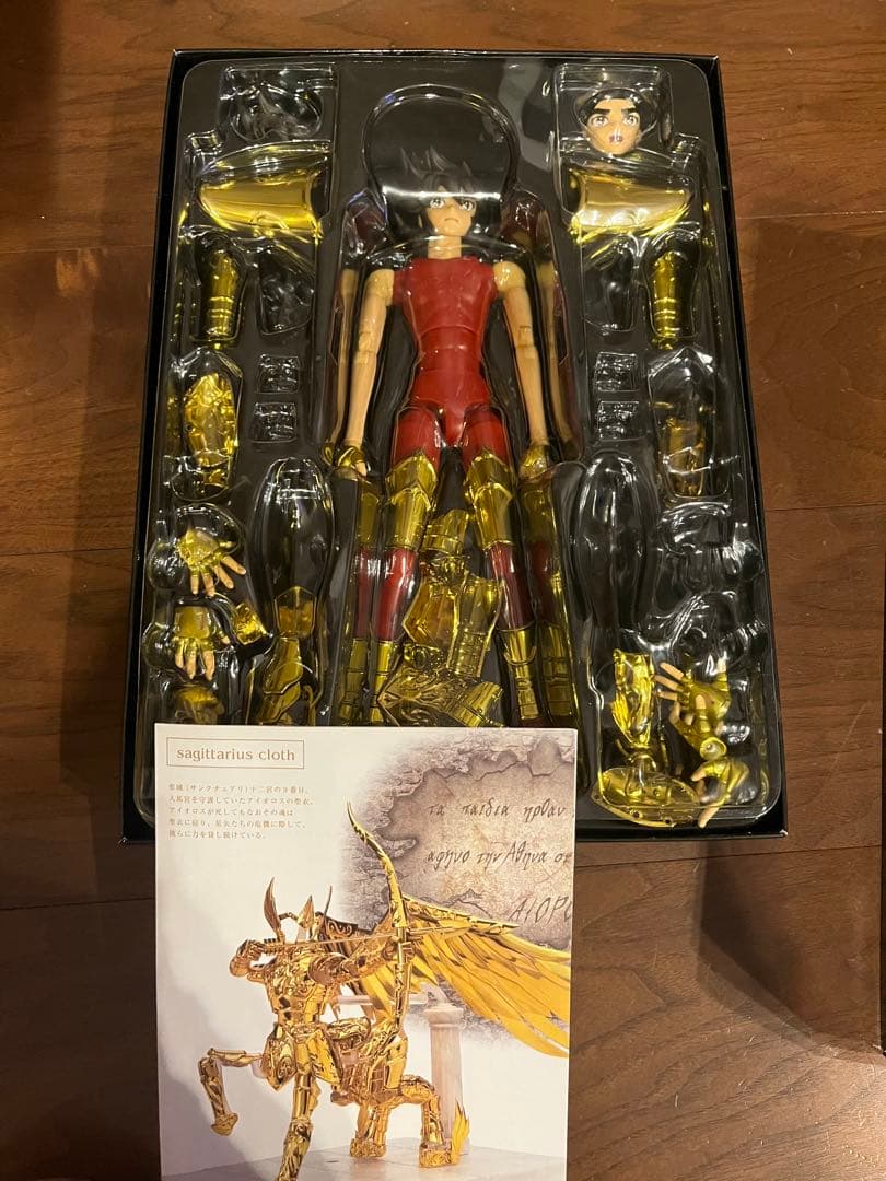 聖闘士聖衣皇級 サジタリアス星矢