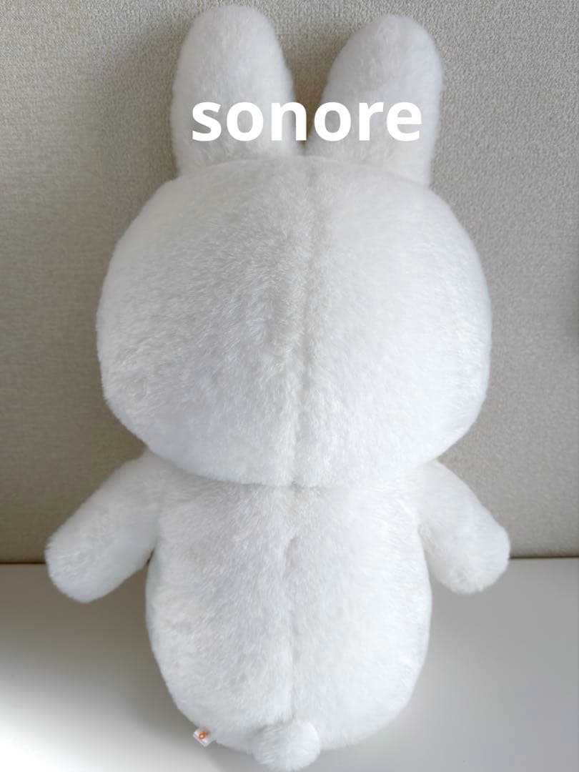 【美品中古】StrayKids SKZOO テディ リービット リノ ぬいぐるみ