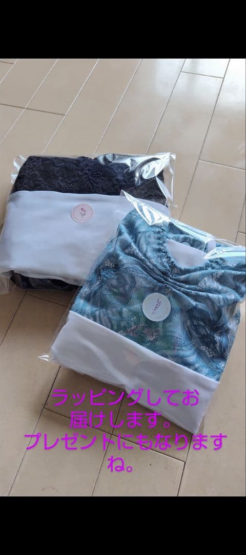 Ｓ～Ｍ／紺色フリルとレースで贅沢エレガントに。ロココ調宮廷ドレス風娘役レオタード