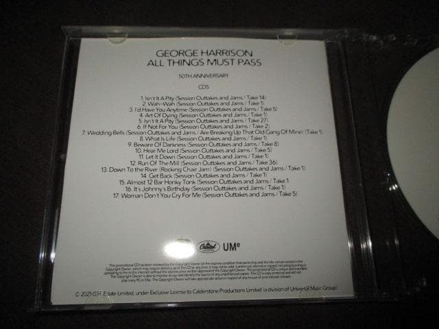 e Harrison All Things Must Pass 送料込