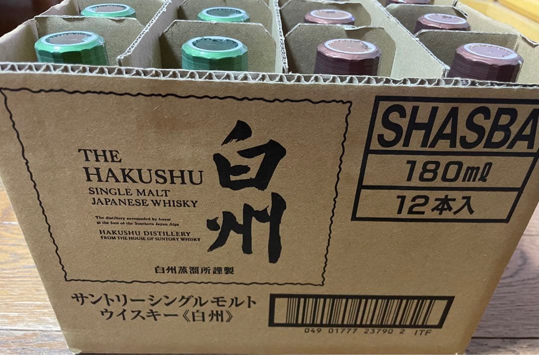 ウイスキー山崎180ml6本+白州 180ml6本 セット