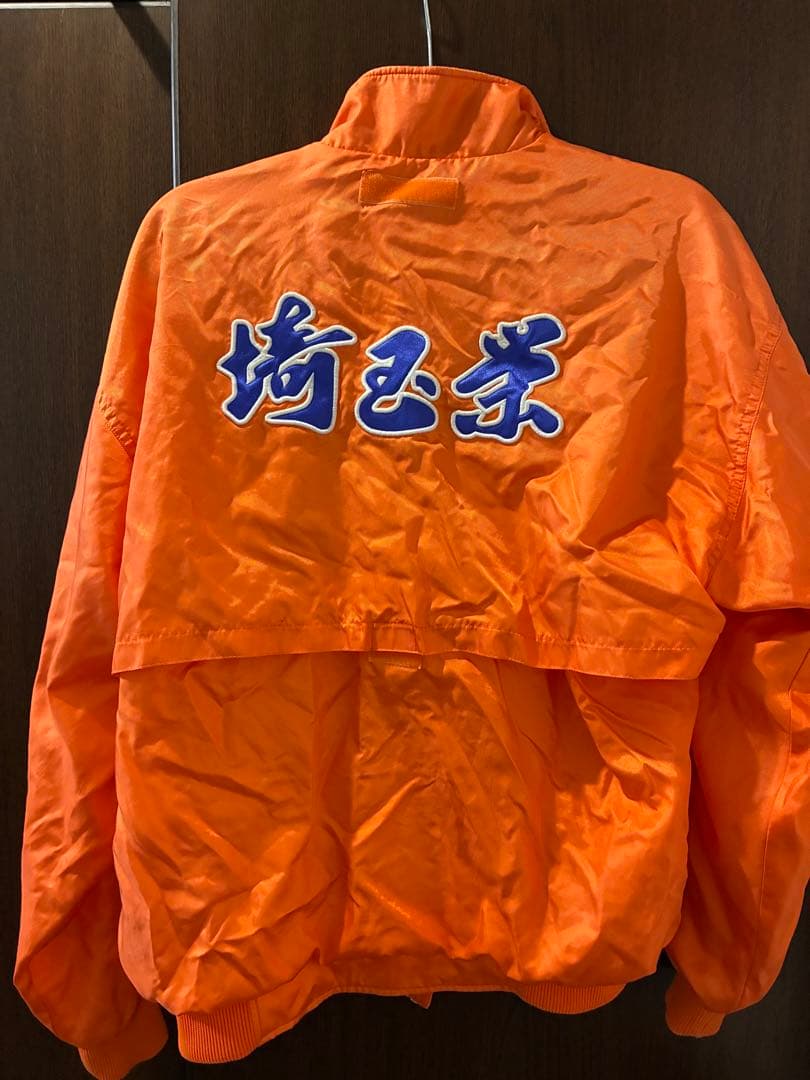 埼玉栄駅伝部上ヤッケ