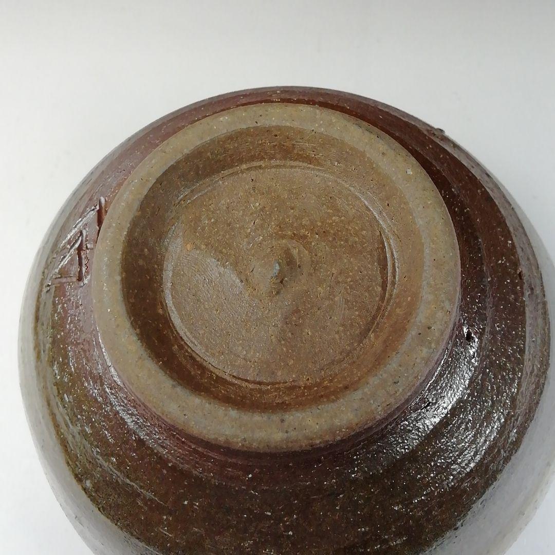 Ｔ２７１　茶碗　『備前焼』『山本宗秀 造』　共箱　抹茶碗　茶道具
