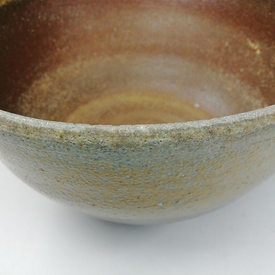 Ｔ２７１　茶碗　『備前焼』『山本宗秀 造』　共箱　抹茶碗　茶道具