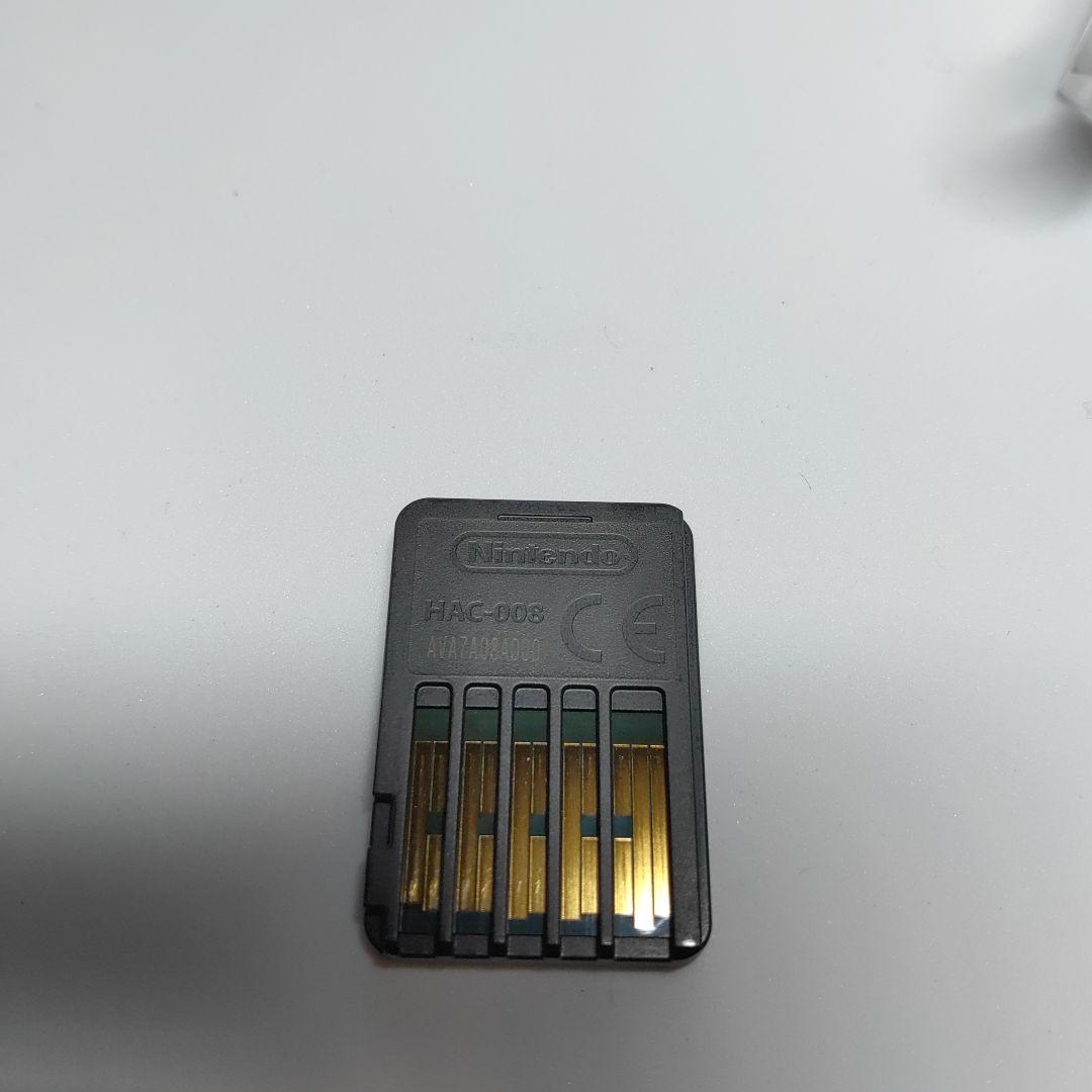 switch　うたの☆プリンスさまっ♪　3本セット