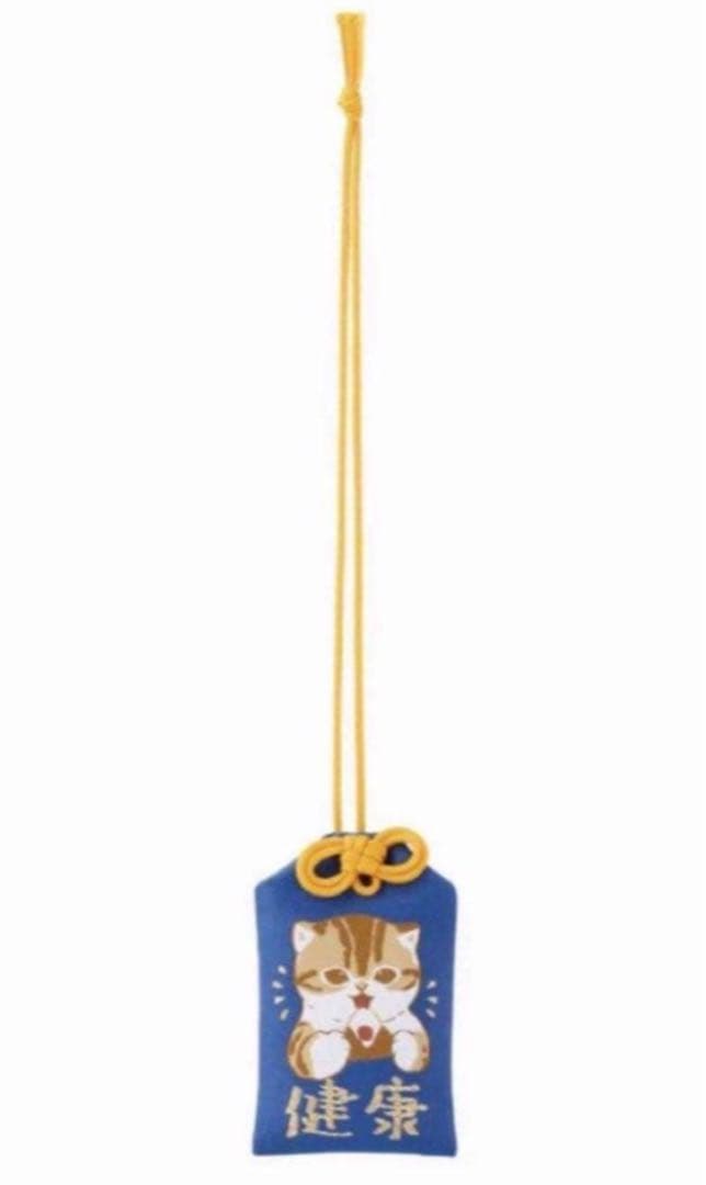 おまけ付★新品未開封★ノベルティあり★モフサンドもふもふジャーニー含むお守り９種