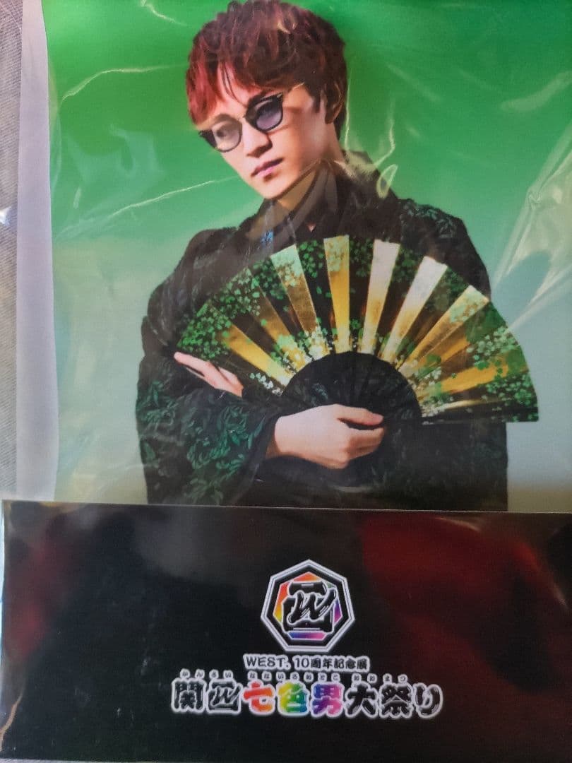 WEST.　タペストリー　バッグ　クッション