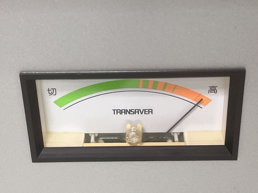 トランスエーバーTRANSAVER 7700