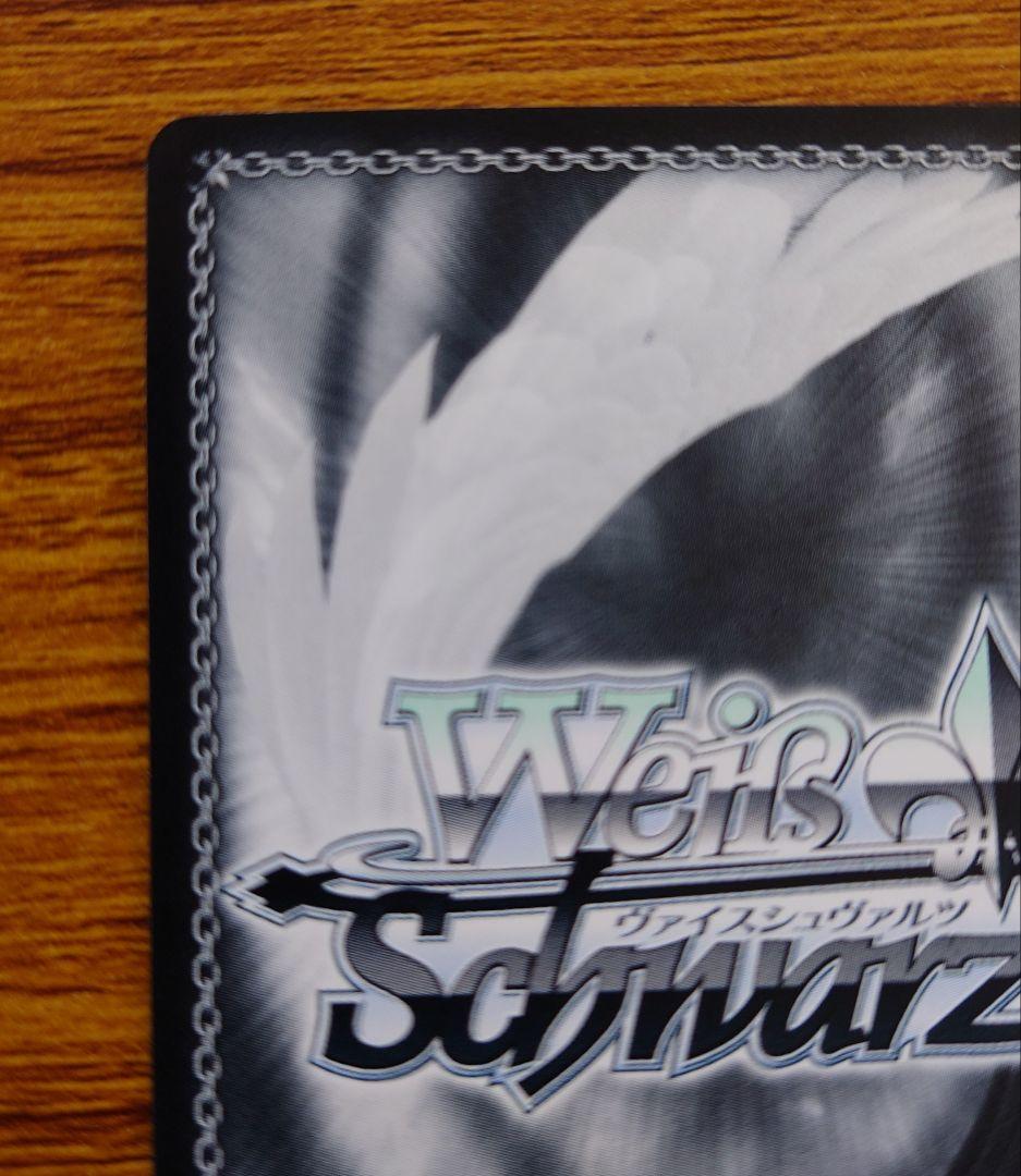 ヴァイス　ごちうさ　Halloween　night　チノ　SP サイン　②