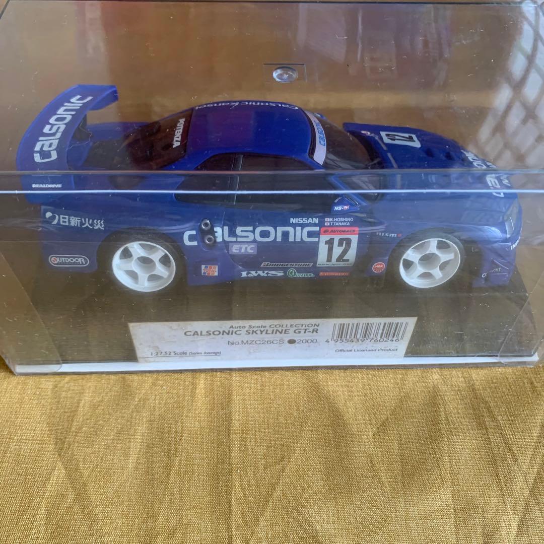 KYOSYO 京商 ミニッツ ボディ　NO.MZC26CS