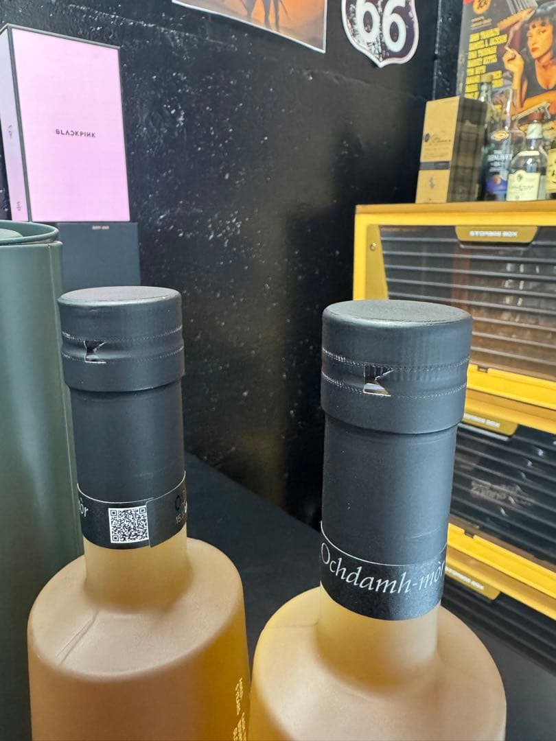 オクトモア 15.3 (2本セット)